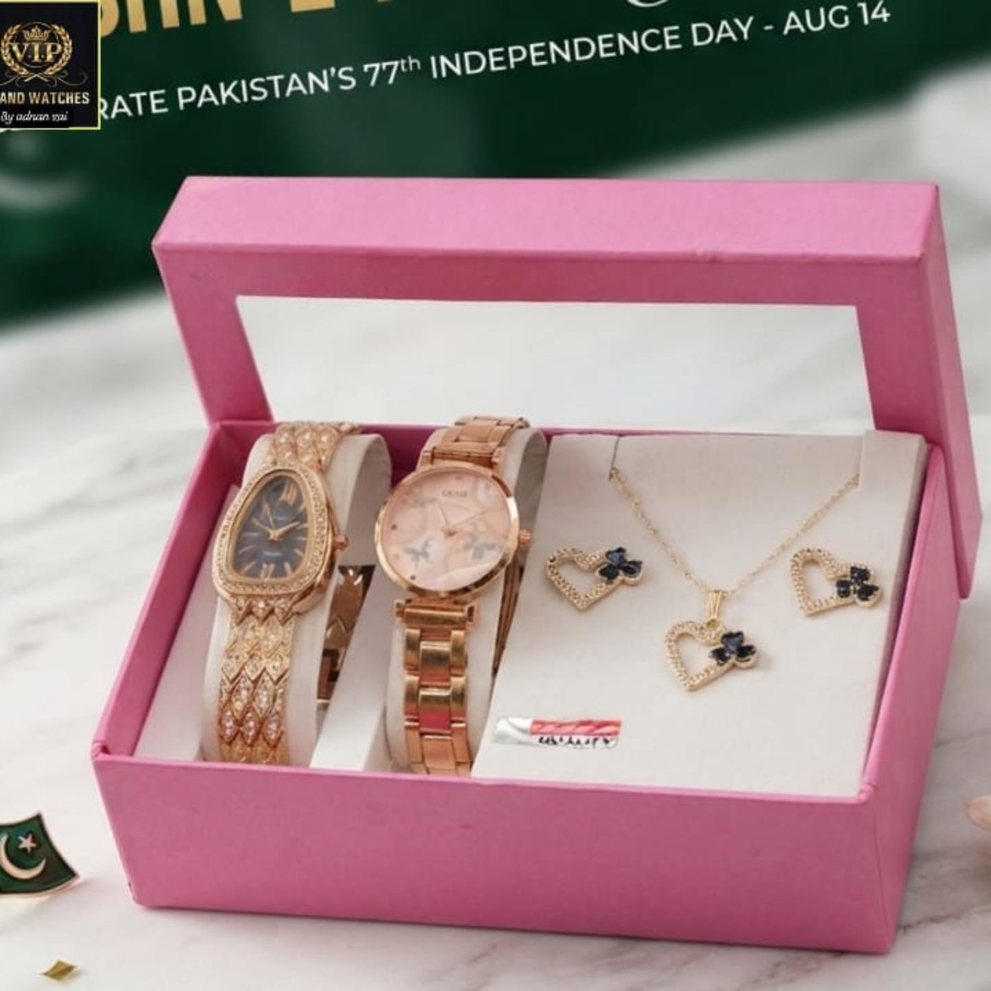 DOUBLE WATCH GIFT SET
