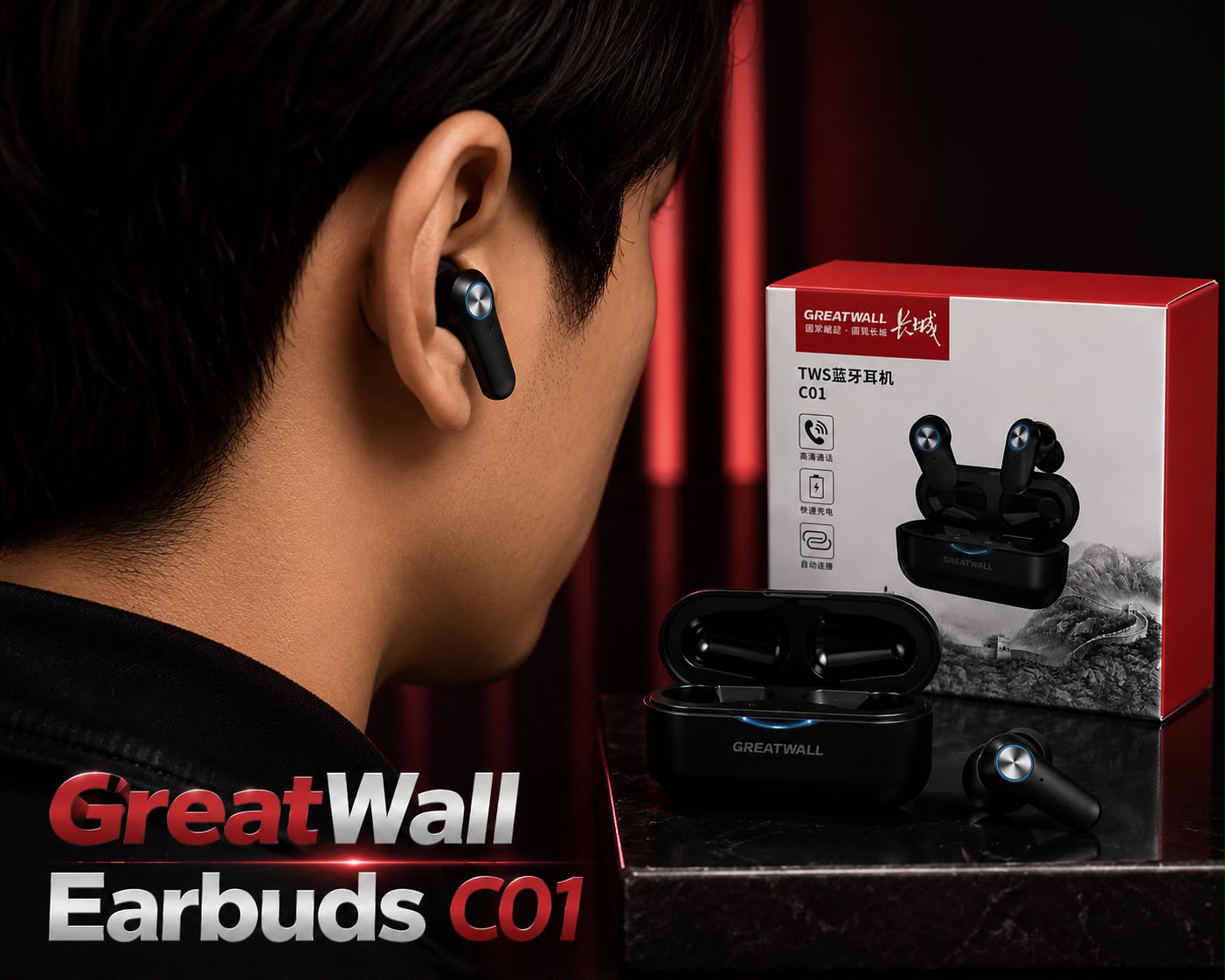 GreatWall C01 High Quality Wireless Earbuds