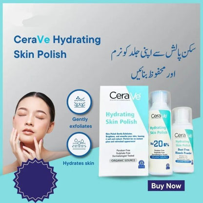 ✨ CeraVe Hydrating Skin Polish ✨   🌿 Smoother & Softer Skin –
