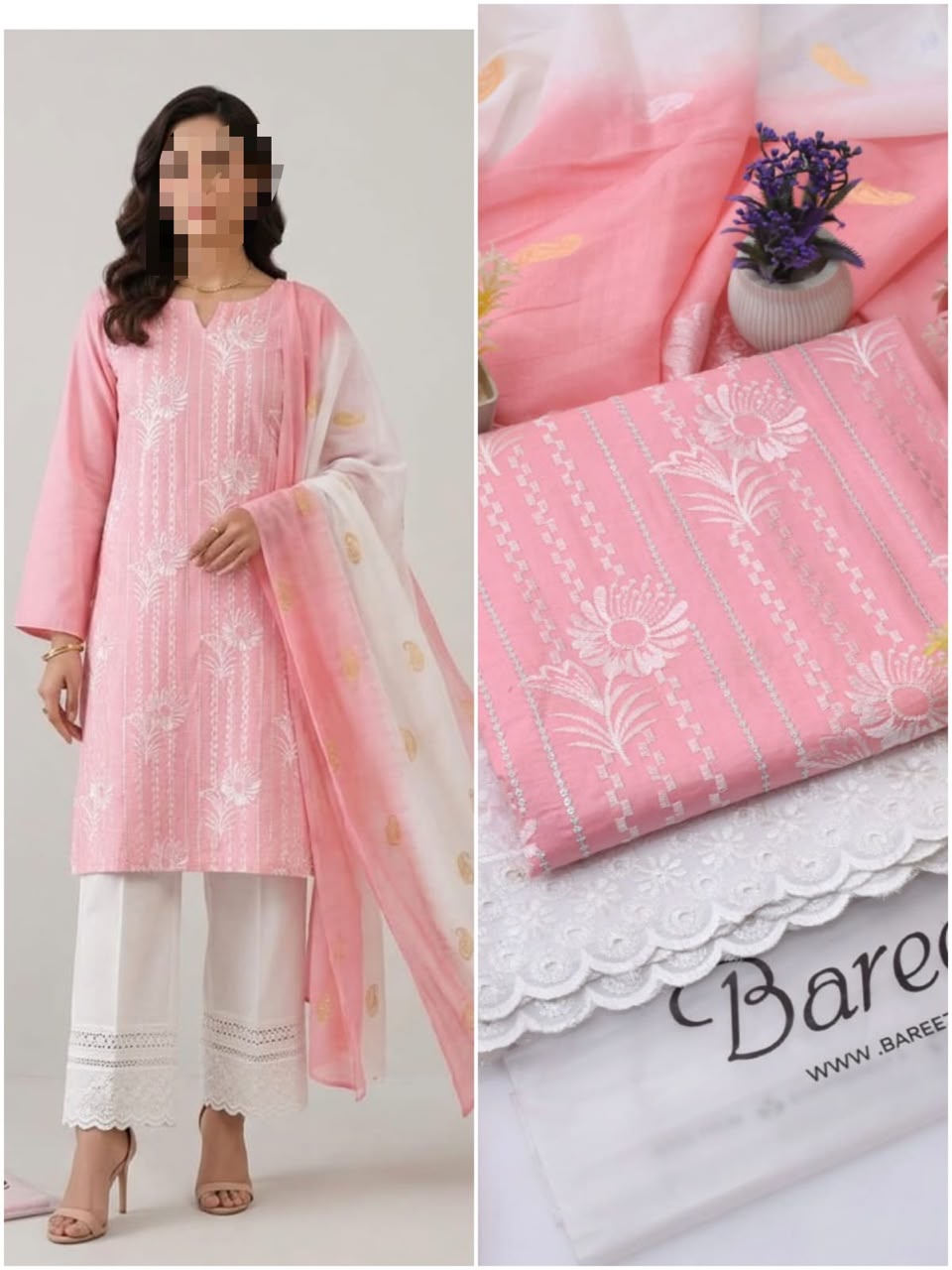 (BAREEZE LAWN)