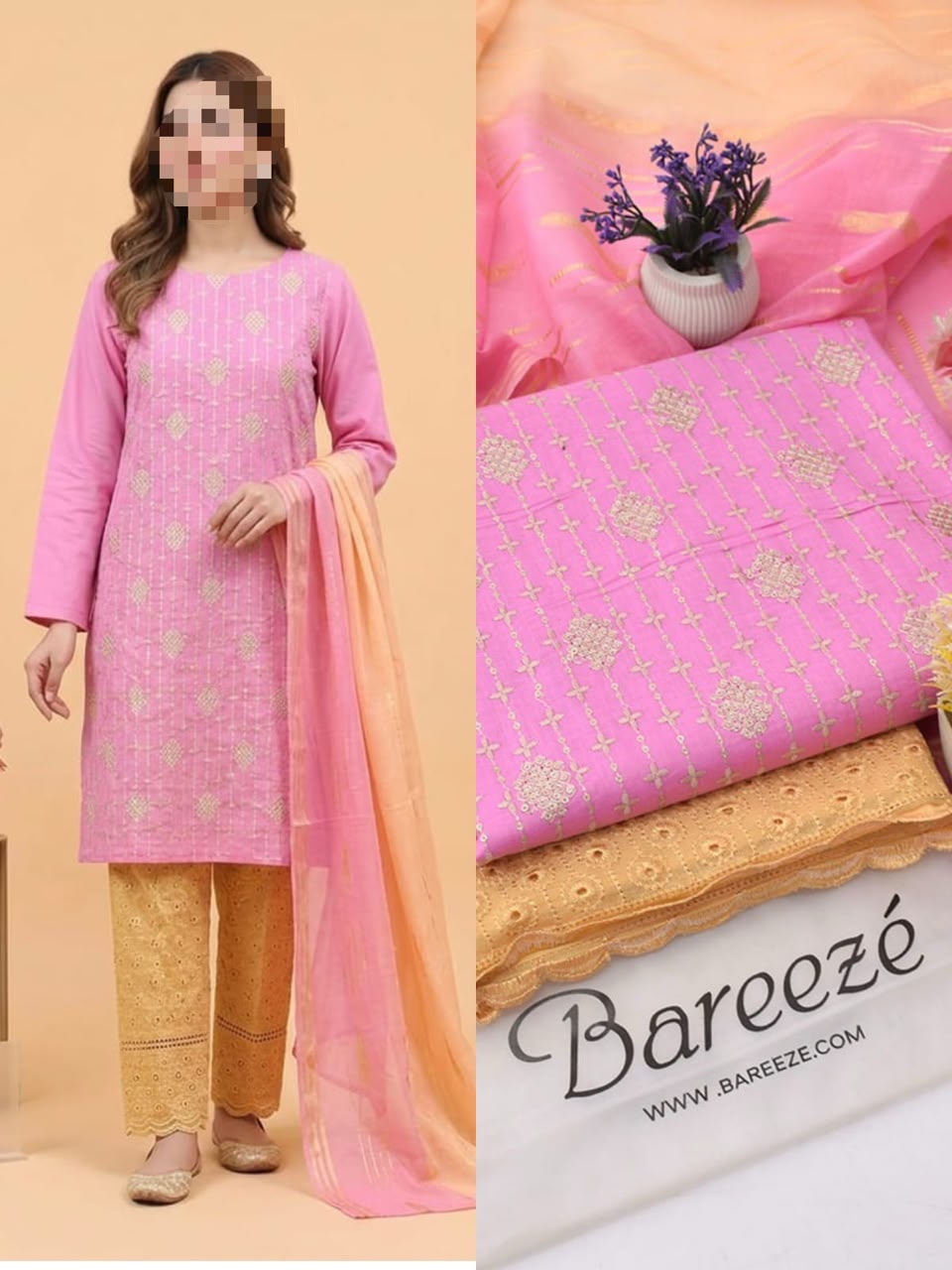 (BAREEZE LAWN)