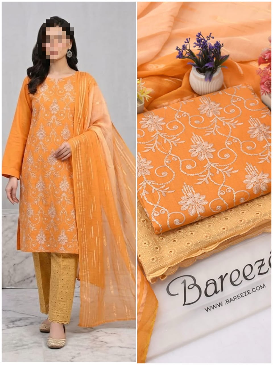 (BAREEZE LAWN)