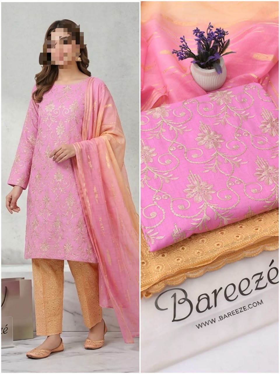 (BAREEZE LAWN)
