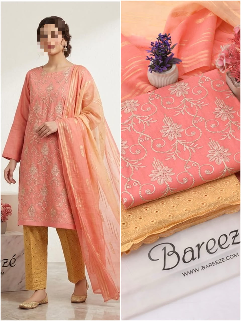 (BAREEZE LAWN)