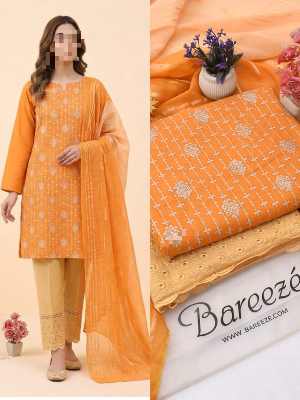 (BAREEZE LAWN)