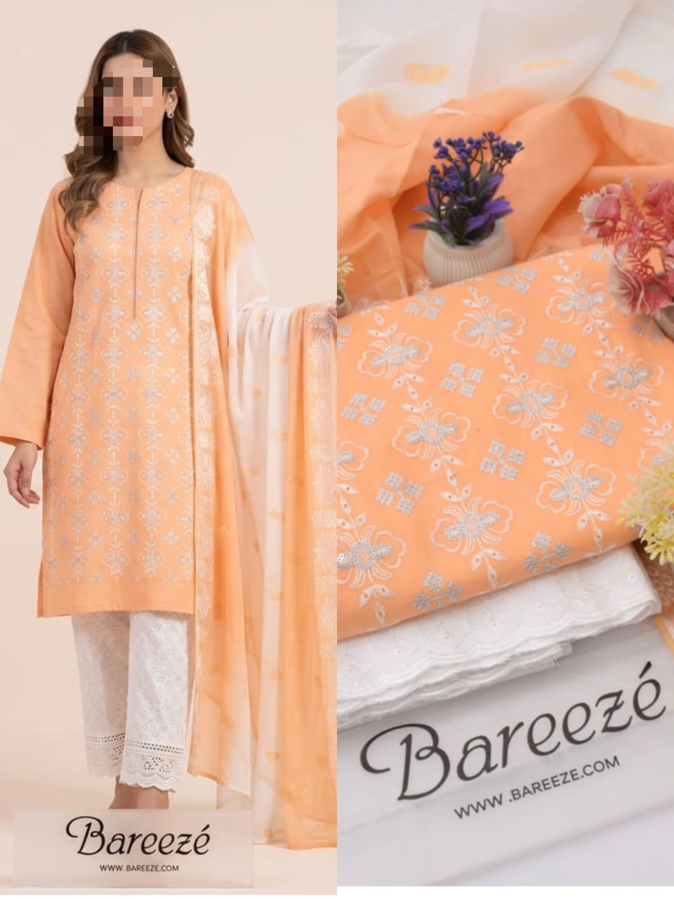 (BAREEZE LAWN)