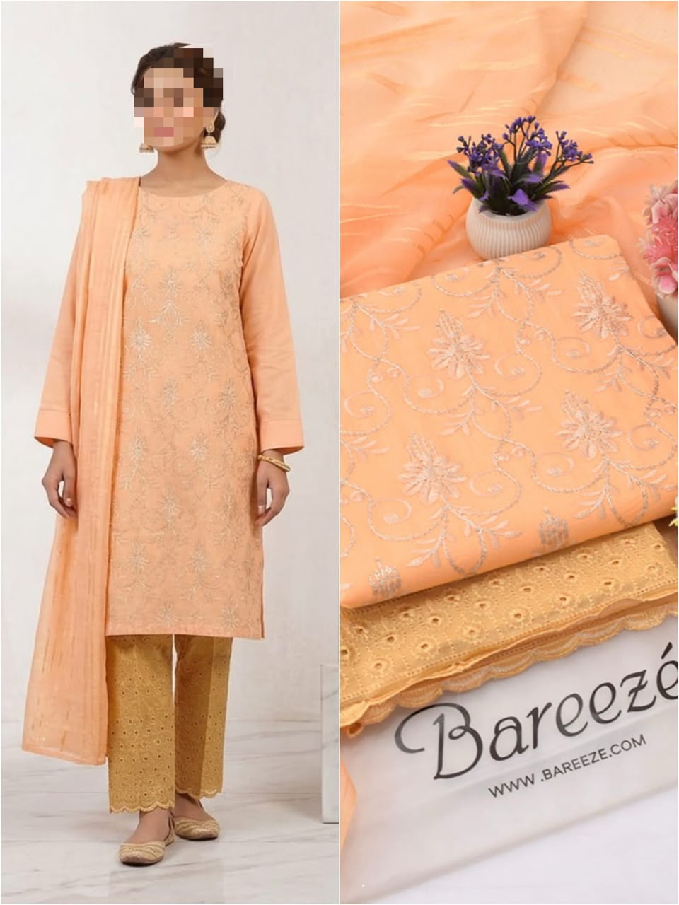 (BAREEZE LAWN)