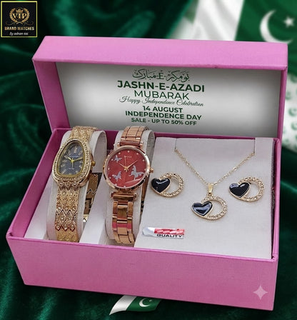 DOUBLE WATCH GIFT SET