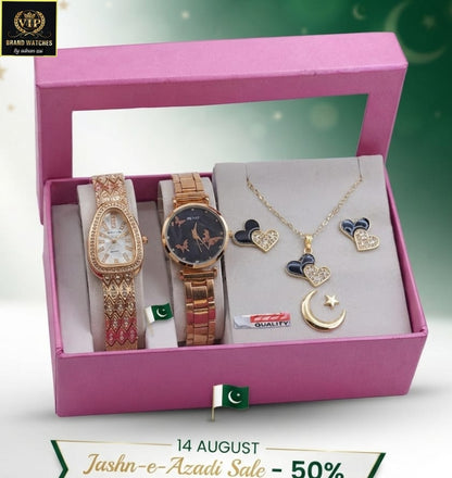DOUBLE WATCH GIFT SET