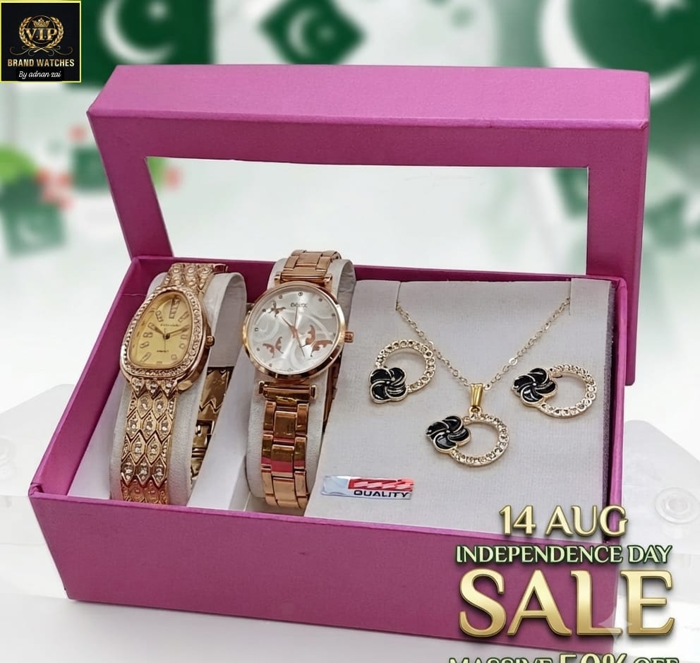 DOUBLE WATCH GIFT SET
