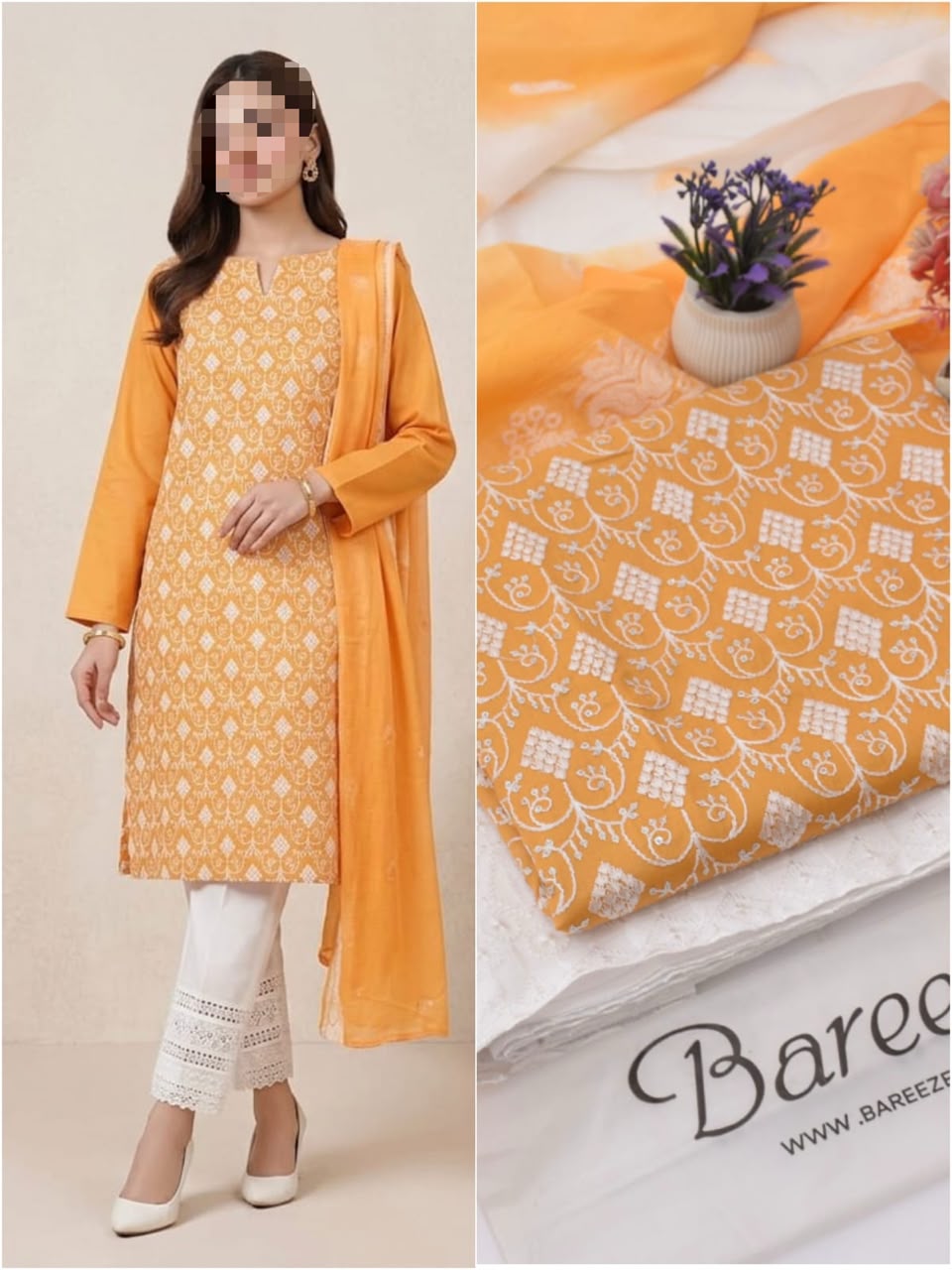 (BAREEZE LAWN)